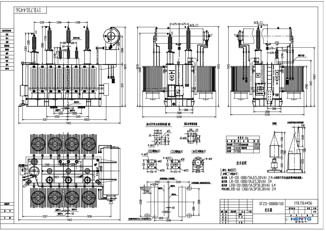Electric 220kv 110kv 20kv 100 80 40 31.5 Mva Oil Immersed Elektrische