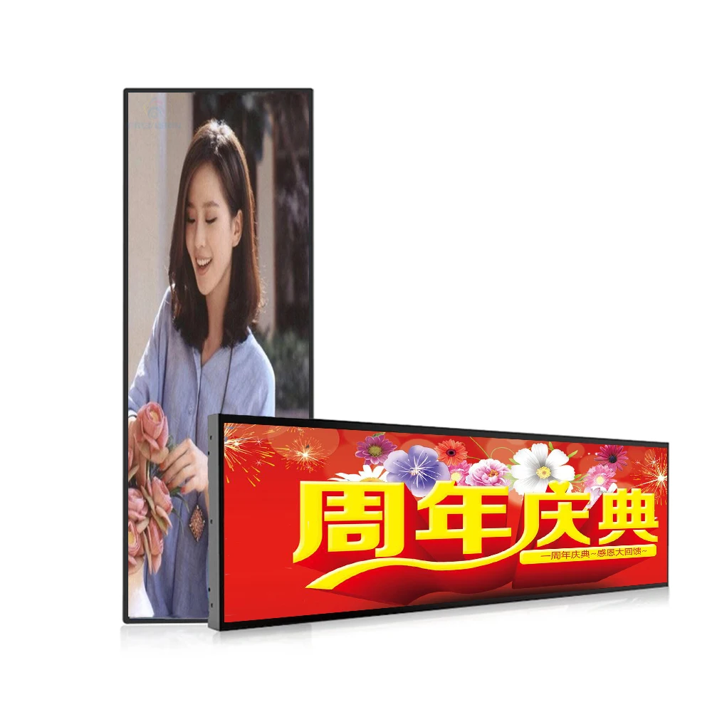 Outdoor P5 Rgb Running Text Led Banner Board Outdoor Advertising Led Display Scrolling Led Sign Led Signage Display