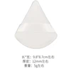 White - big size