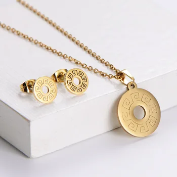 Geometry Titanium Steel Vintage Gold Coin Round Necklace Earrings Jewelry Sets