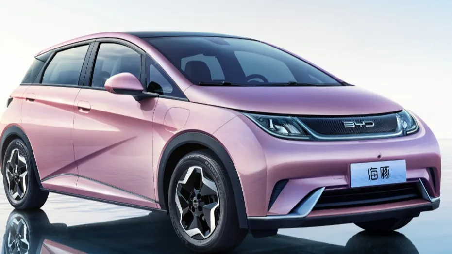 Pink Color Byd Dolphin Small Electric Cars 301km 405km Version Ranges ...