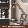 Gun gray suit