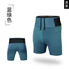 Teal-men