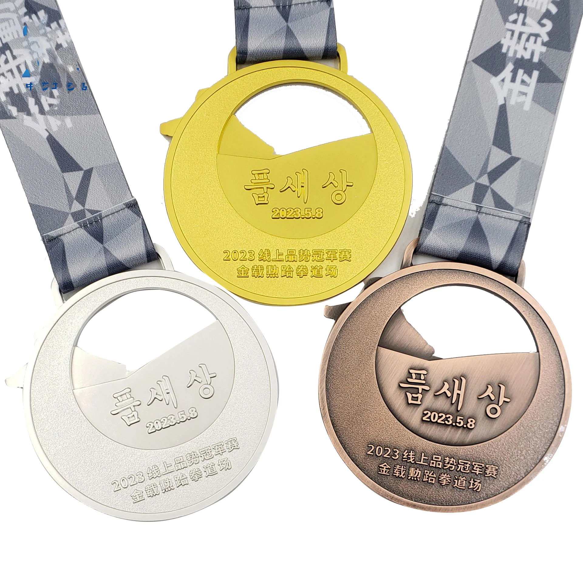 Customize Various Medal Games Marathon Running and Cycling Races Alloy Metal Plating Paint Medal