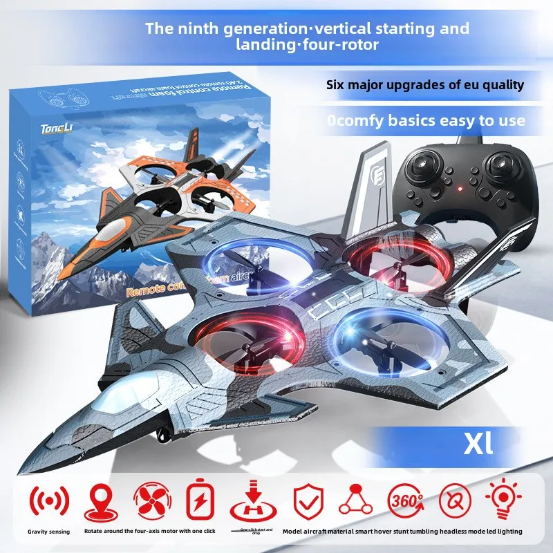 TongLi Children's Foam Remote Control Airplane Toy Foam Plane Drone Long  Endurance Boy Quadcopter Cross-border Wholesale