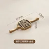 Xi Zi San You bacchette Stand - Gold