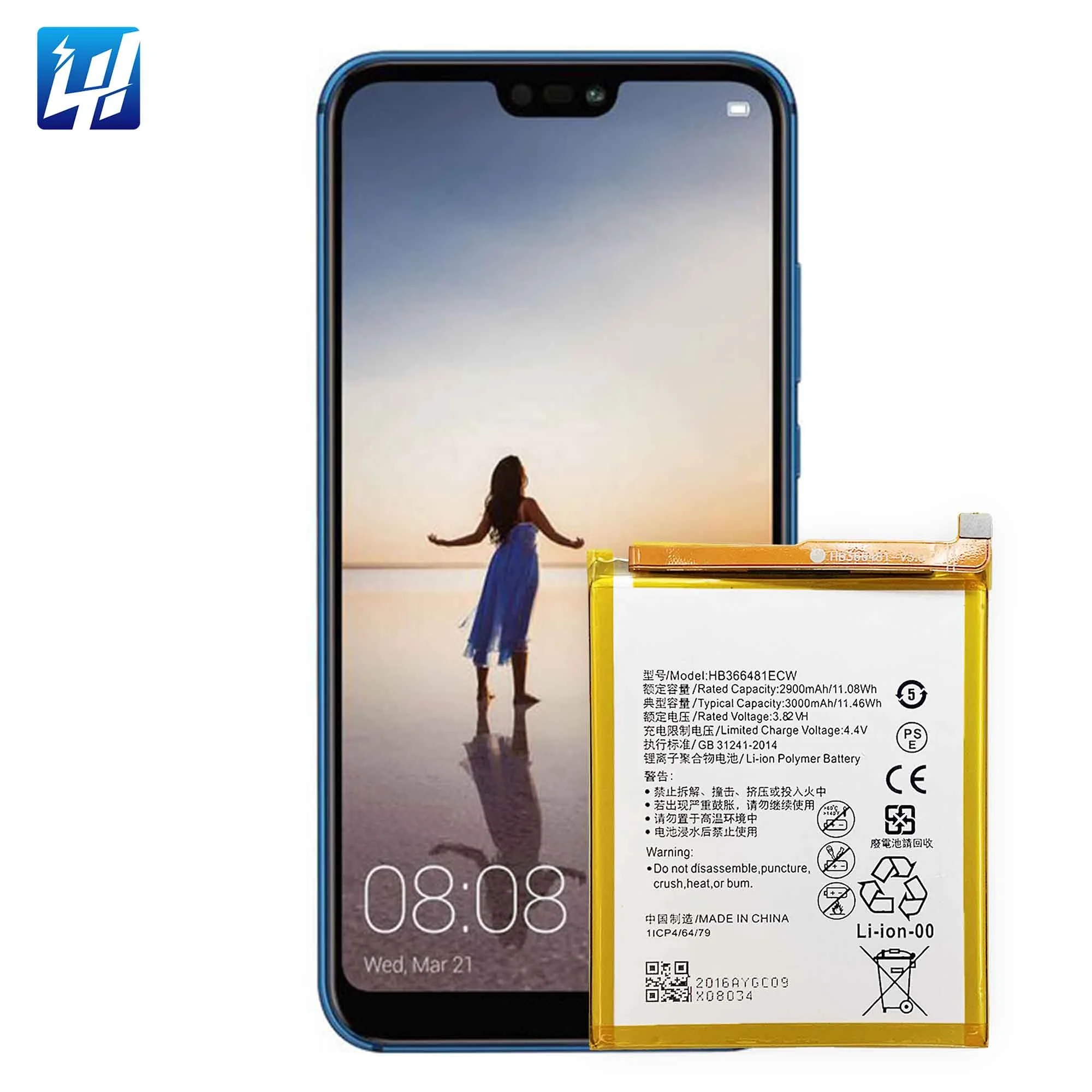 Batteria HB366481ECW 3000mAh Per Huawei P9 Lite (VNS-L01, L21, L31, Ecc.) - Ricambio Sostitutivo - 4