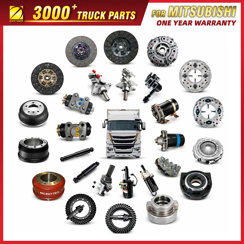 MITSUBISHI FUSO・Canter/Fighter用トラックスペアパーツ800点以上