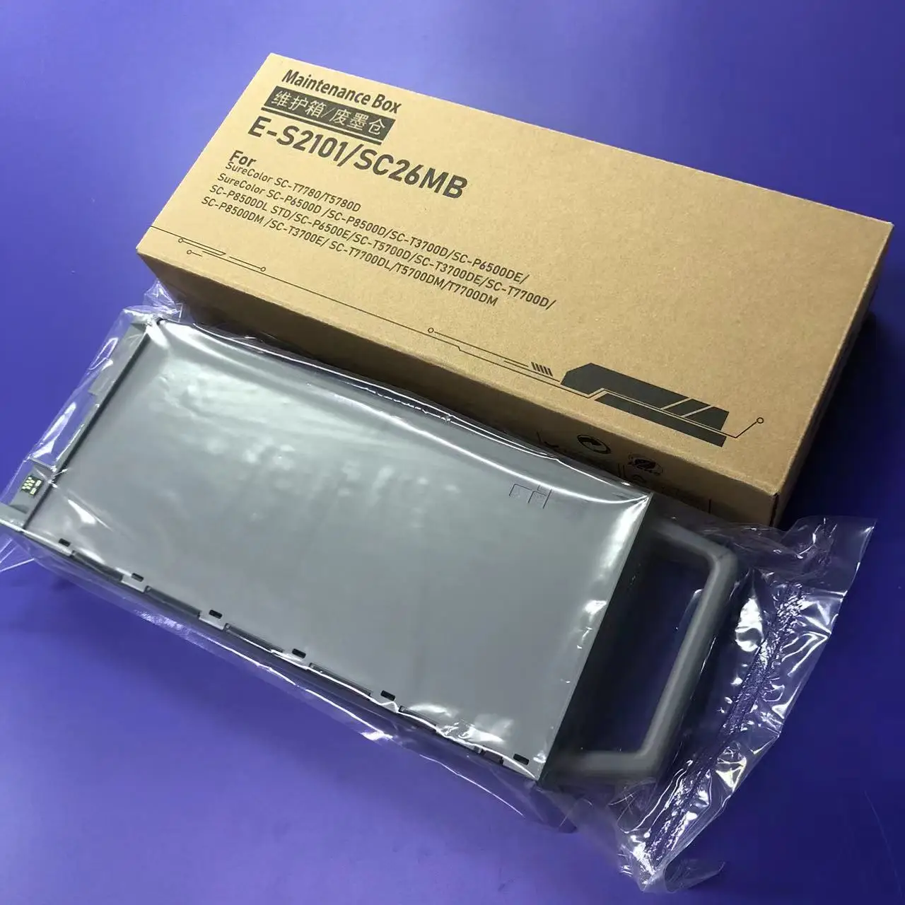 P8590 C13S210115 Maintenance Box for Surecolor P8570D Printers
