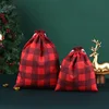 Digital Christmas 19