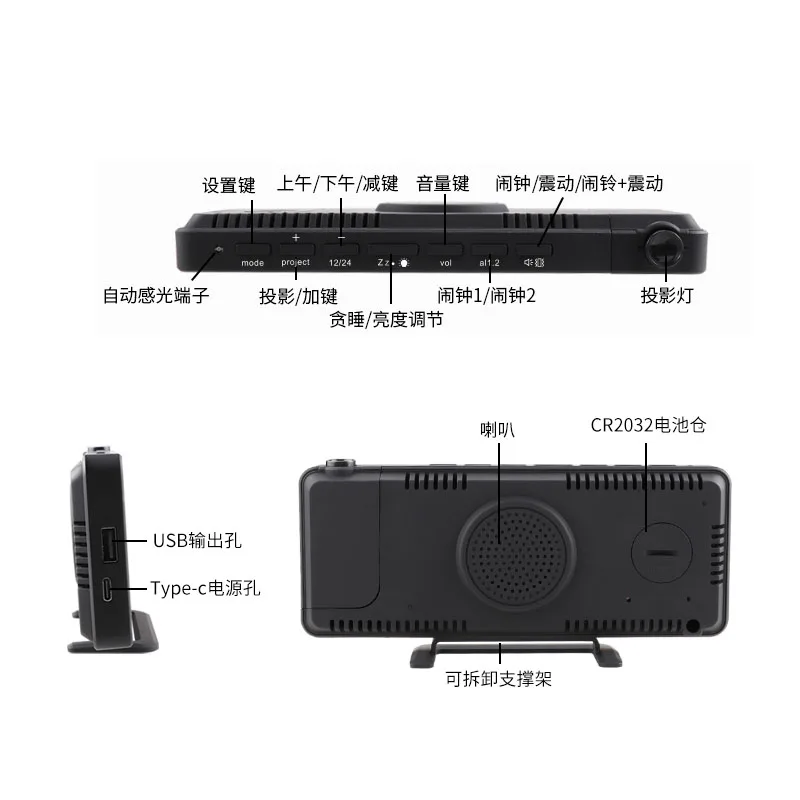Vibration Alarm Clock Designed for the Deaf Hard of Hearing and Heavy Sleepers with Bedroom