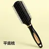 Black and yellow flat comb