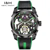 PU Black green point