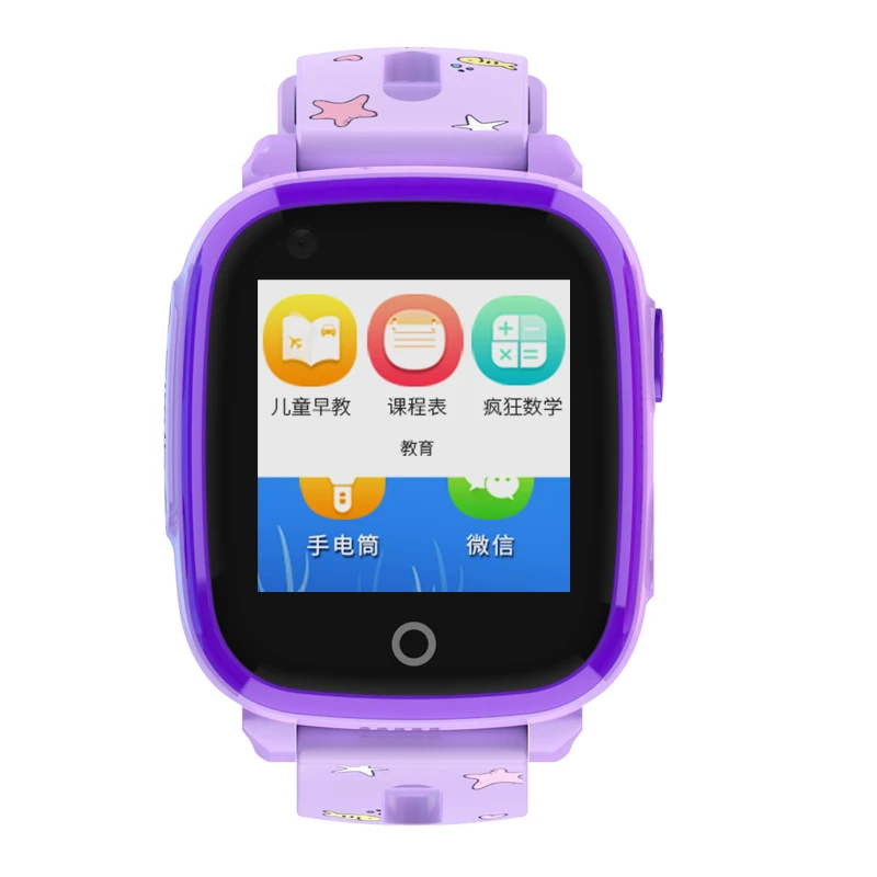 Смарт g4. Smart Baby watch q500/df33. Smart Baby watch df33. Часы Smart Baby watch q500 / df33 / kt10. Детские умные часы Baby Smart watch df33 Blue.