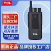 KT519