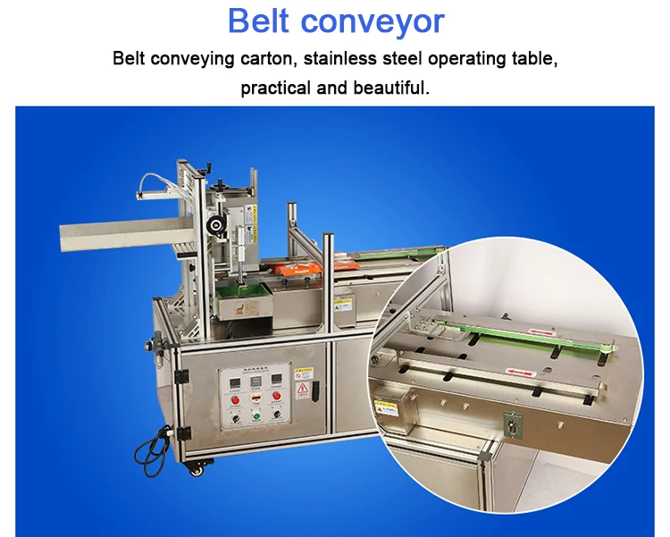 Box Adjustable Hot Melt Glue Sealing Machine/ Conveyor Chain Type Cartoon  Box Roller Coating Sealer - Buy Box Gluing Machine,Folding Gluing Machine,Fold  Gluing Machine Product on 
