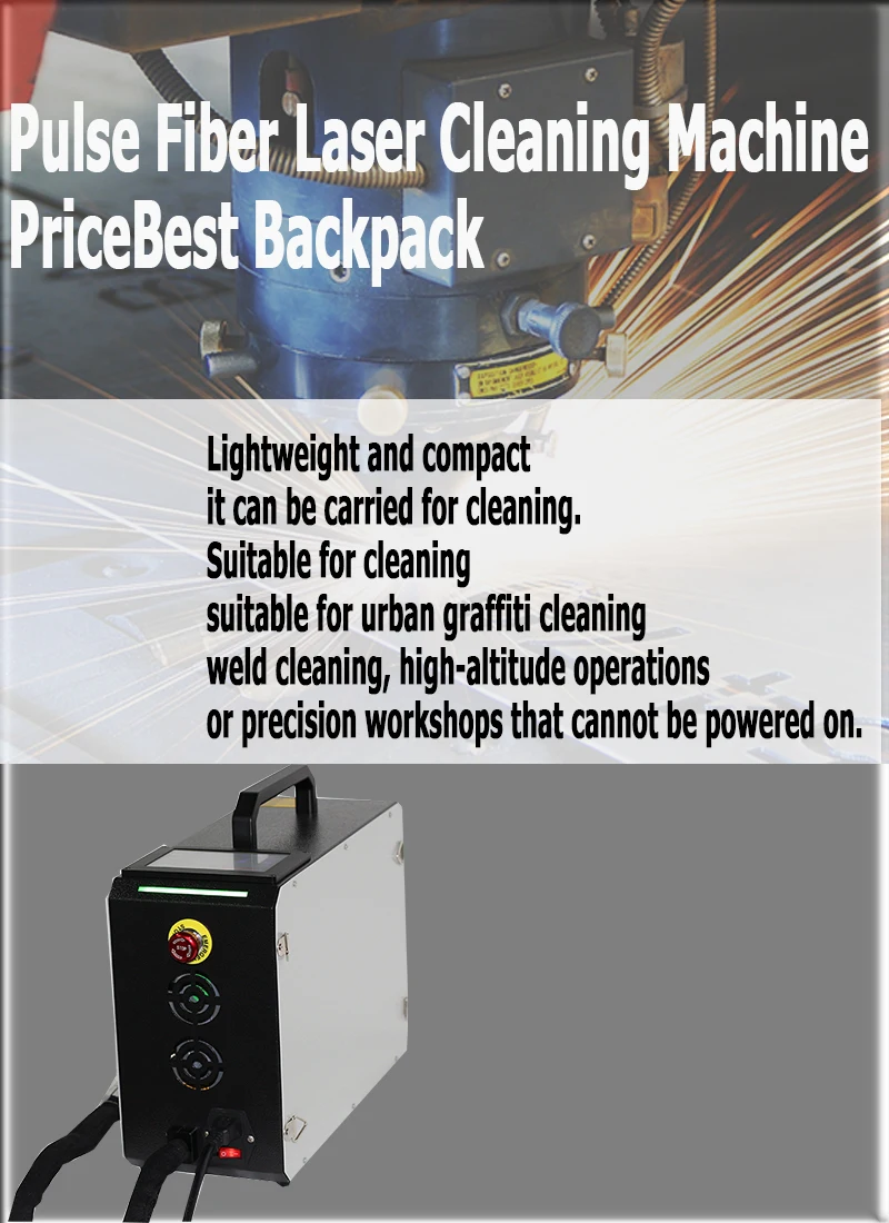 Hot Sale 50W/100W/200W Hand-Held Laser Cleaning Machine Rust Prevention Technology for Paint Aluminum Removal YAG Laser New