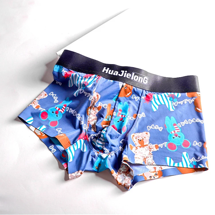 Men's ice silk underwear summer mid-waist