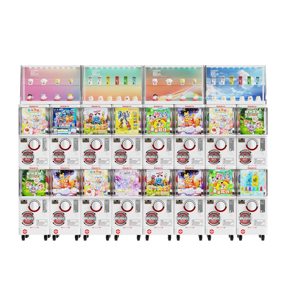 Пластиковая мини-космическая машина DOZIYU S, компактная пластиковая машина Gacha Gachapon, капсульная вендинговая машина с витриной