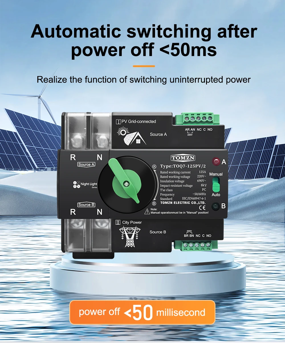 TOMZN 2P TOQ7 PV 220V 230V 63A 100A 125A Din Rail ATS Dual Power Automatic Transfer Electrical Selector Switch Uninterrupted
