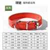 XQ015 Rojo