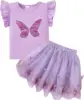 Purple butterfly2