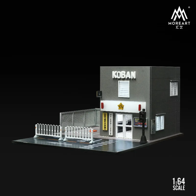 MOREART 1:64 日本警察警署ジオラマ照明モデルシーン小屋建物