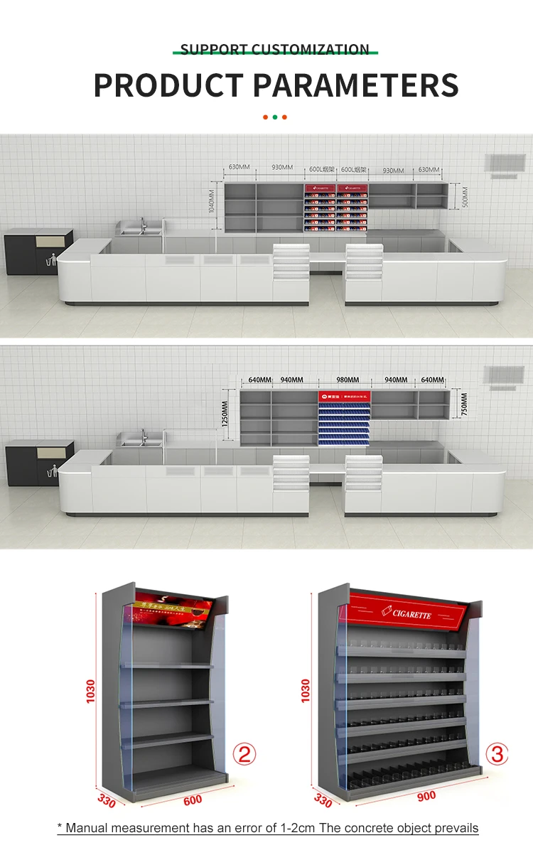 Custom Racks Cigarette Shop Display Stand Store Design Display Shelf ...