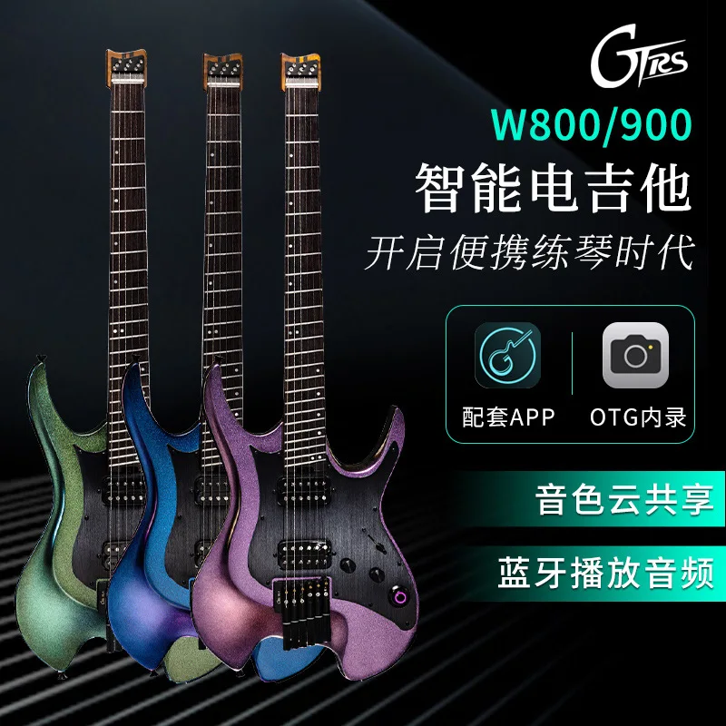 JINROデザインエレキギター Roland - Blog - Support - 【SUPPORT】皆さまのリクエストにお