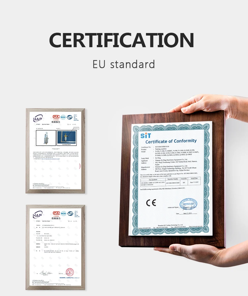 Упаковочная и герметизирующая машина для чайных