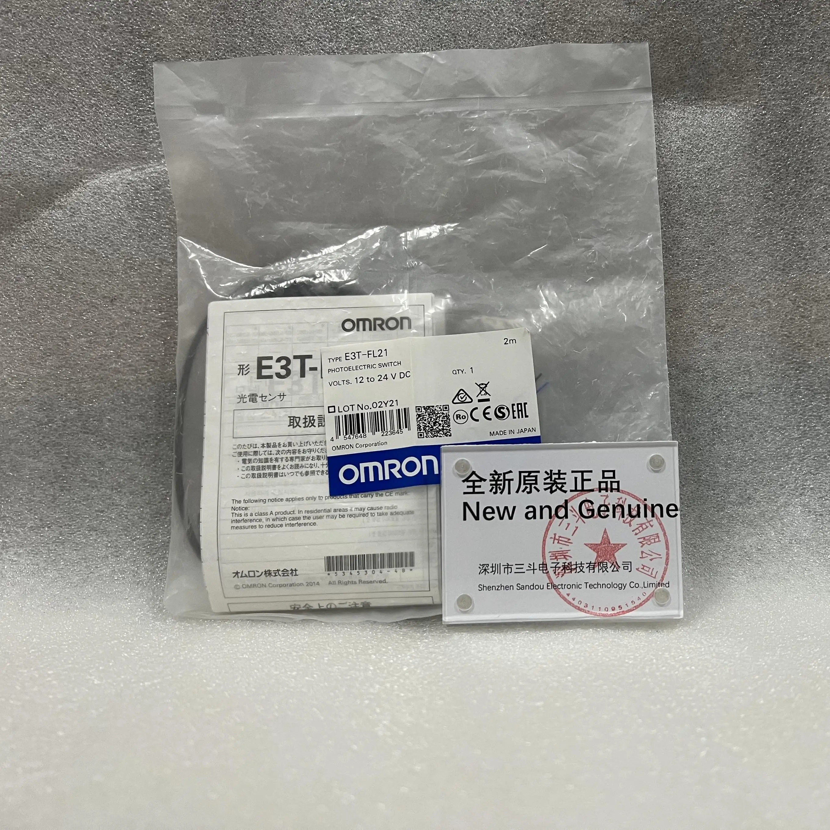 Omron Photoelectric Switch E3T-FL21