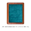 50 posiciones azul pavo real
