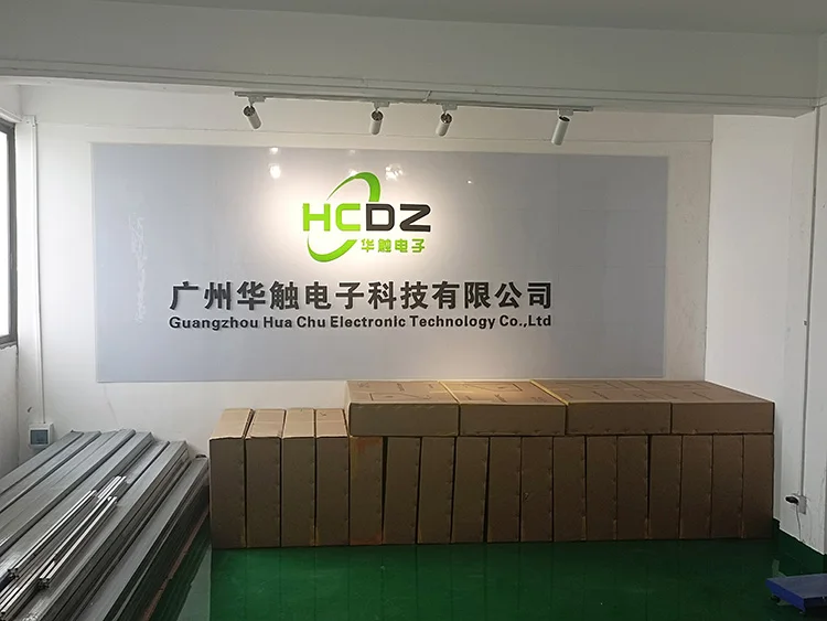 Guangzhou Hua Chu Electronic Technology Company Limited 2