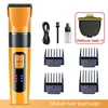 Foot hair knife head