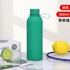 Green small-mouth thermos bottle (with strap)