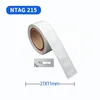 215 white label-2111mm