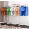 1.5 meters long, extendable to 2.4 meters.