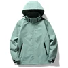 Pea Green