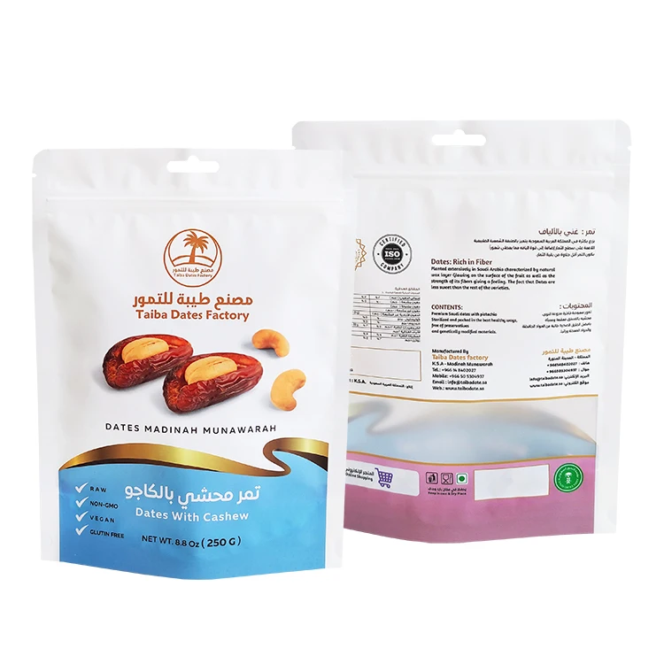 Custom Printed Stand up Zipper Dates Pouch Snack Use
