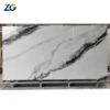 Sintered Stone-#3
