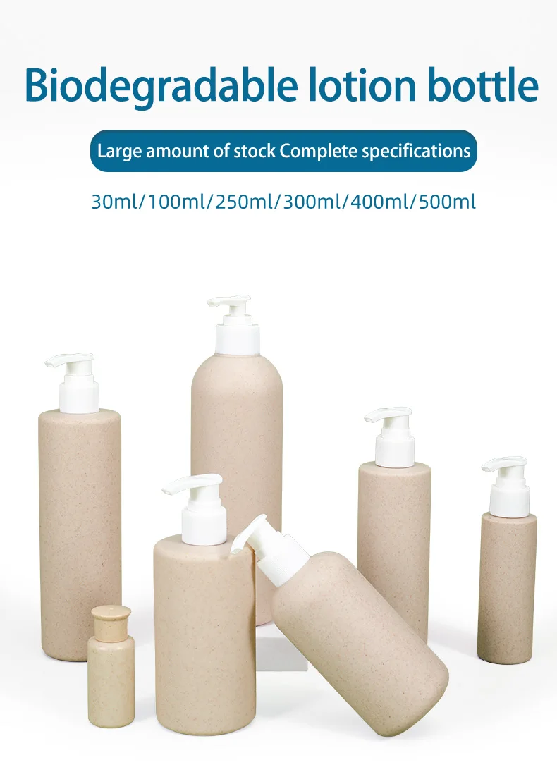Customize Logo Empty Biodegradable 300ml 500ml Wheat Straw Plastic Shampoo Lotion Bottle With Pump Dispenser