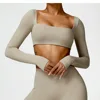 Long Sleeves-Light Khaki