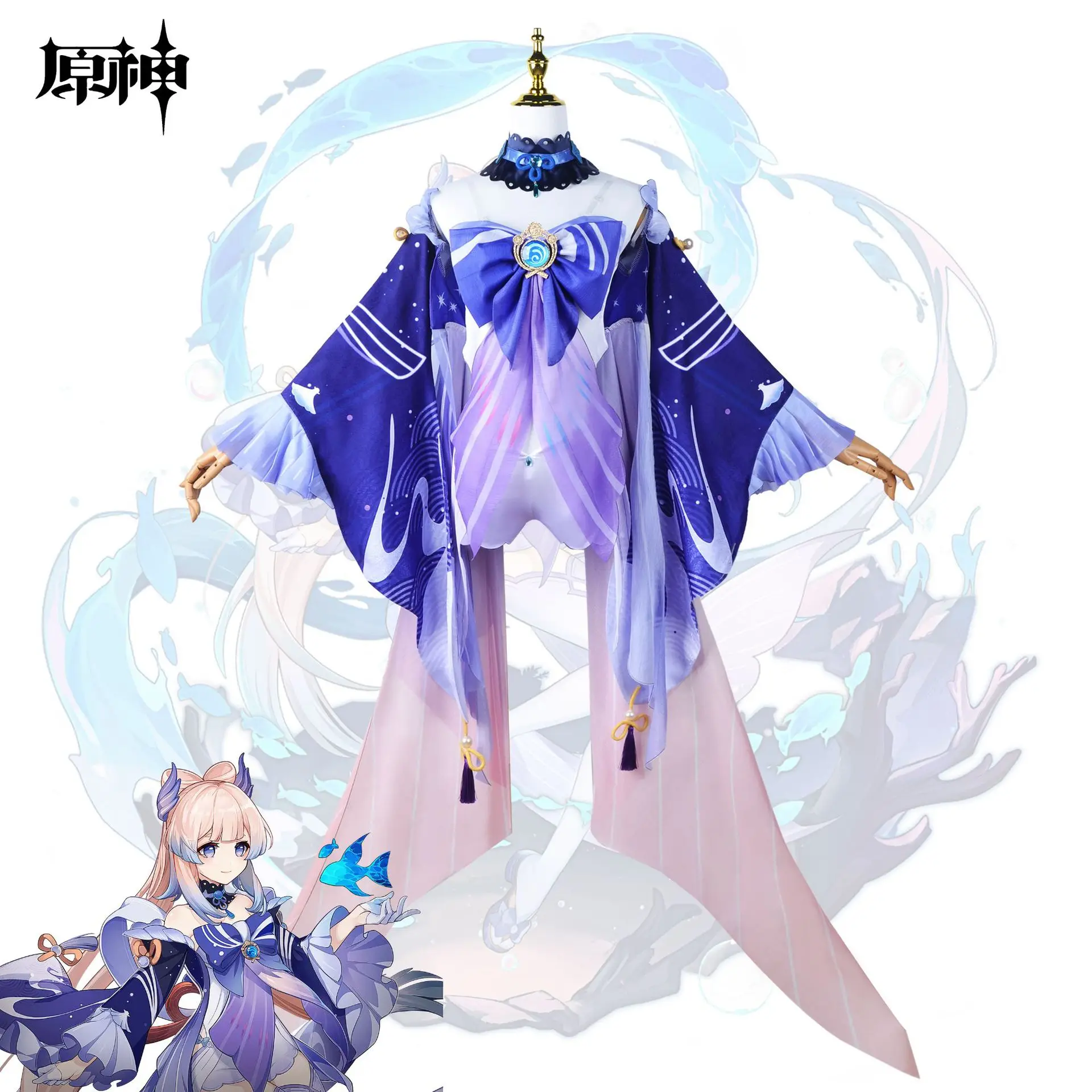 Anime Genshin Impact Sangonomiya Kokomi Cosplay Costume Watatsumi Island  Inazuma Wig Necklace Dress Man Woman Sexy Kawaii Suit - Buy Genshin Impact  Cosplay,Anime Genshin Impact,Genshin Impact Cosplay ...