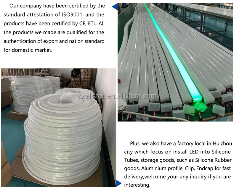 Indoor Outdoor Silicone Profile Tube Diffuser for LED