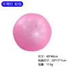 Pelota de playa Pearl sin lámpara, rosa.