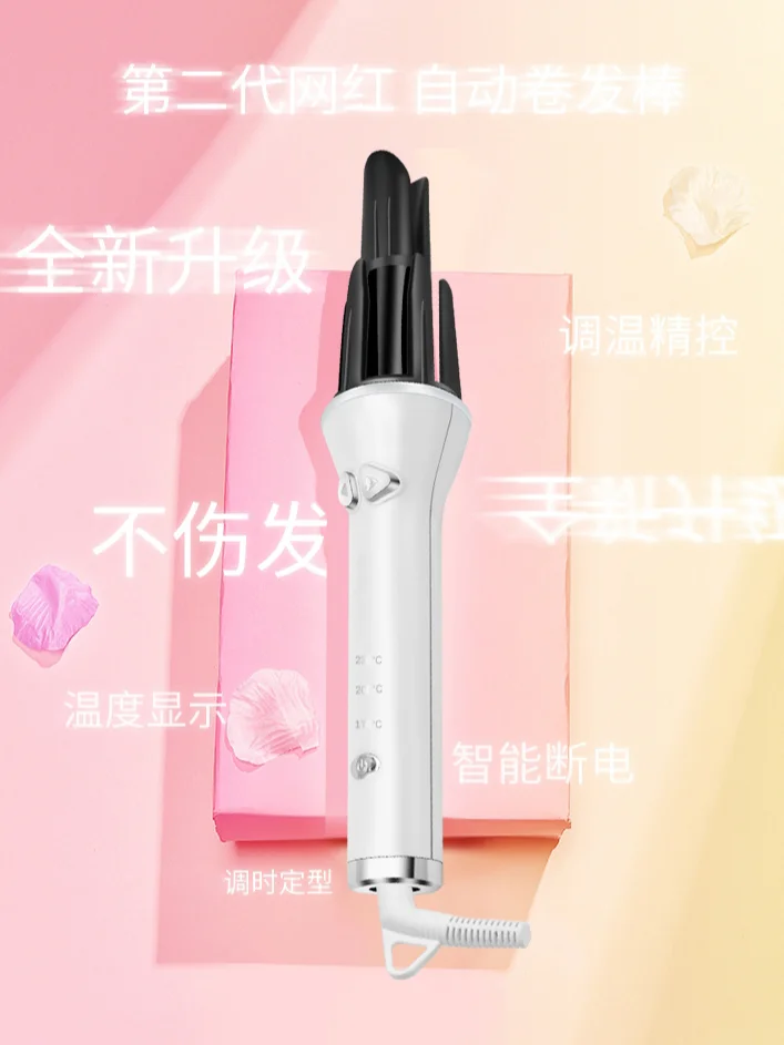 Two-way Rotary Automatic Curling Drum Wave Molding Tool Hair Curler ...