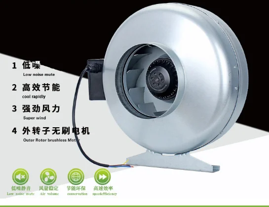 Centrifugal Fan, GFD, 100, 315mm, Steel - detail 2
