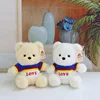 Maglione a righe stile "Linda Bear Love"