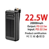 22.5W-สีดำ-20000mAh