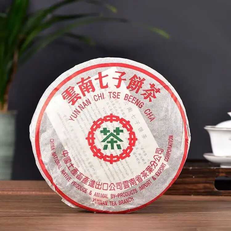 1996-Old-China-Tea-Raw-Puerh-